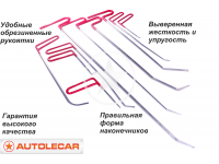 Набор PDR инструментов 10 крюков Россия Арт 2.18.29