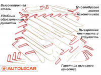 Набор PDR инструментов 36 крюков Россия Арт 2.18.33